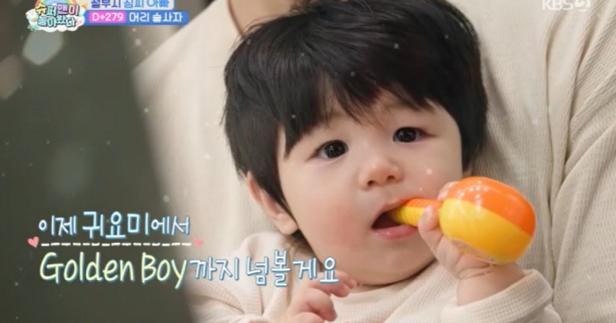 심형탁 子 하루, 19개월 기른 배냇머리 잘랐다.."머리발 아닌 얼굴발, 너무 귀여워"(슈돌)[종합]