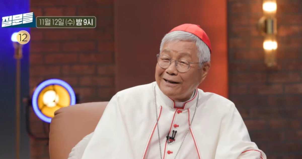 다음 뉴스 연동 이미지