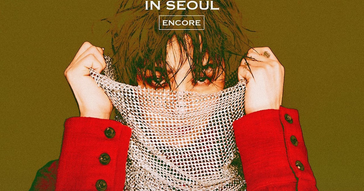 지드래곤 ‘서울 앵콜 콘서트’, 8분만에 매진