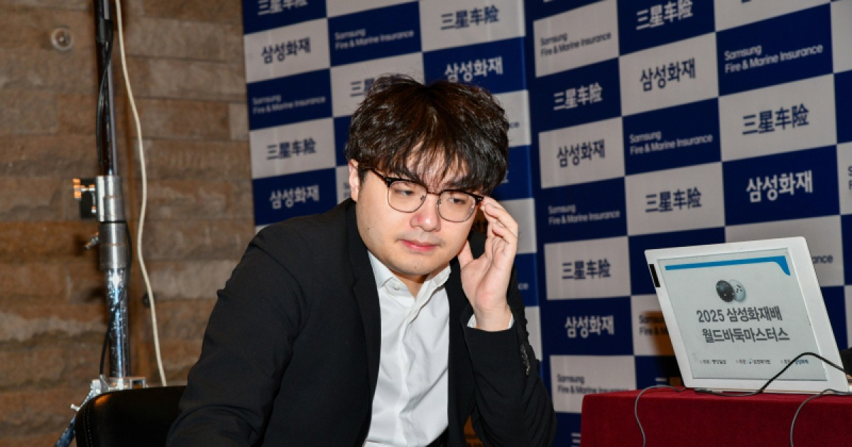 딩하오·랴오위안허, 중국 2000년생 신성 2명 삼성화재배 4강 진출 [바둑]