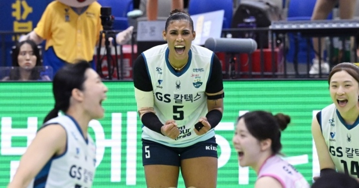 감기 걸리고, 근육 경련에도 ‘49득점’ 활약하다니…GS칼텍스 이영택 감독도 감탄 “대단하다는 말 밖에 안 나오네요” [MK수원]