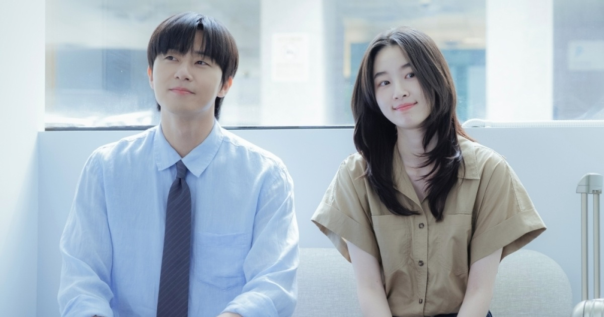 박서준 원지안 선남선녀 커플, 지리멸렬 연애사(경도를 기다리며)