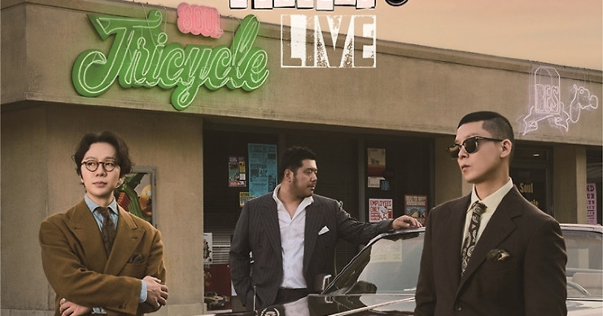 브라운아이드소울, 12월 31일 콘서트 추가…예매는 13일 저녁 8시