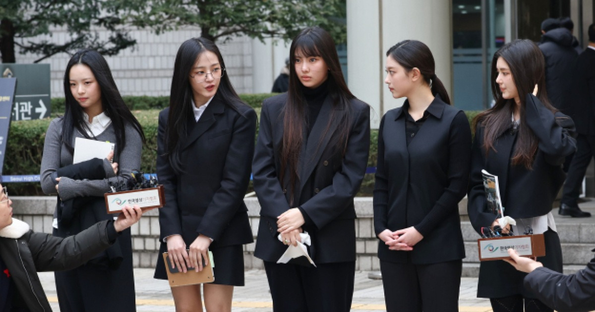 뉴진스 전원 복귀 의사···어도어 “진의 확인 중”