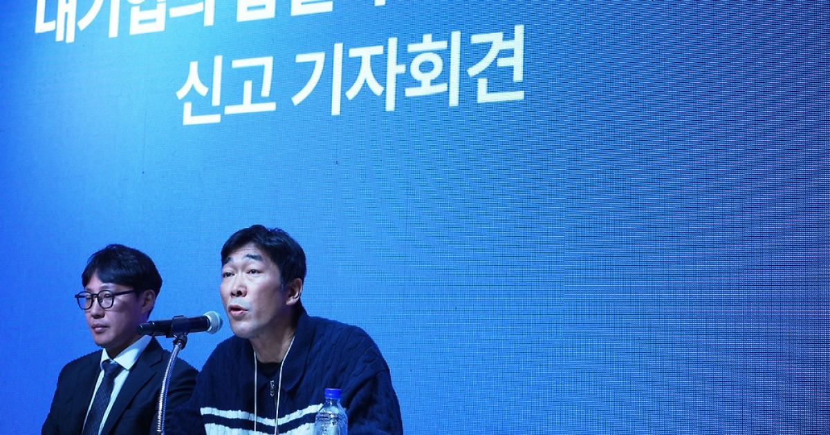 “CJ 사과하고 손실 감내하라” 엠피엠지, 밴드 경연 제작 관련 공정위 신고[스경X현장]