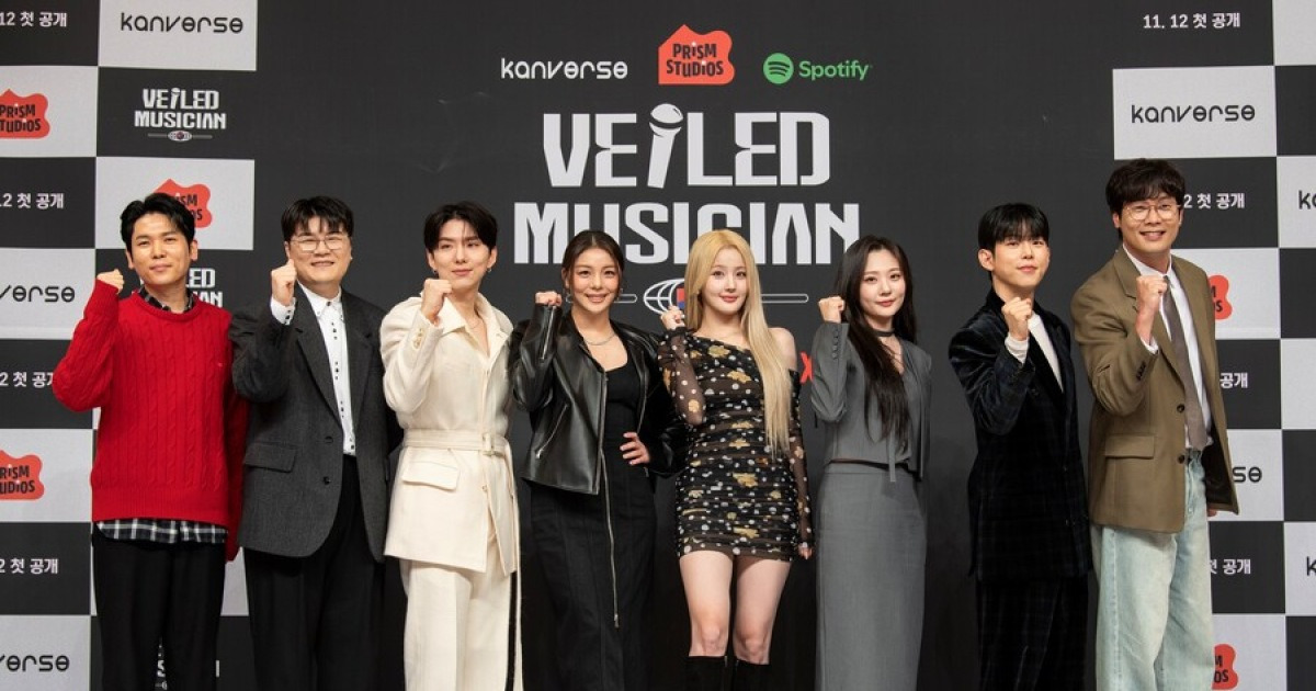 외모·나이·학벌 다 떼고 노래로 붙자…'베일드 뮤지션'