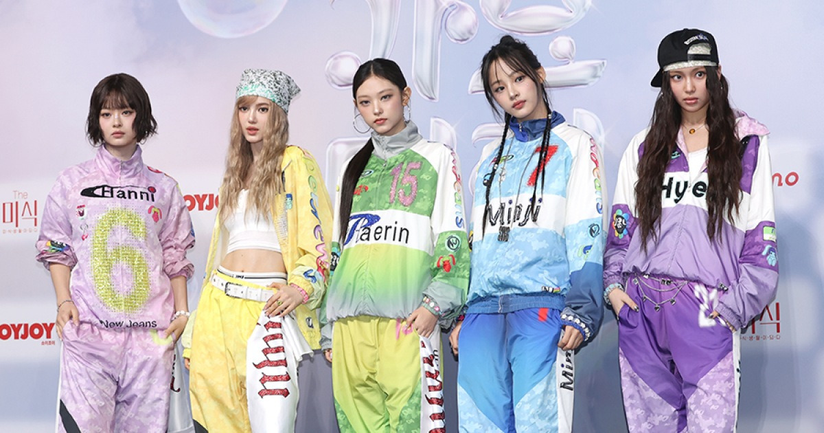민지·다니엘·하니도 복귀…뉴진스, 소송전 1년 만에 어도어에 백기 투항[종합]