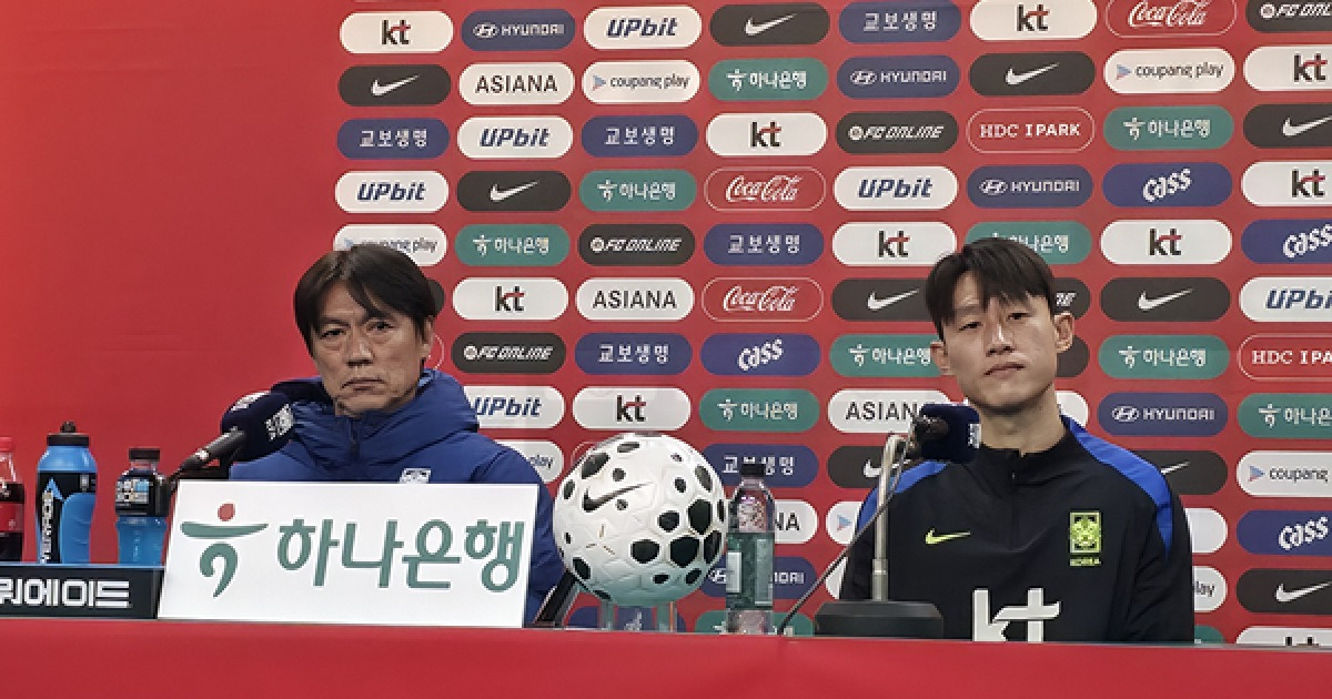 ‘남미 복병’ 볼리비아 상대하는 홍명보 “그동안 준비한 것 보여주겠다”