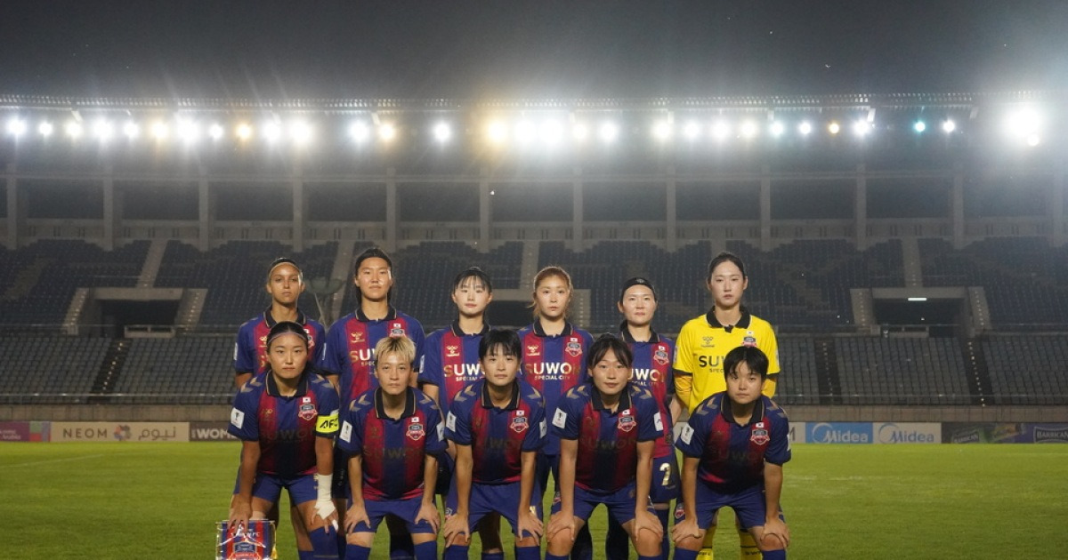 수원FC위민, AFC 주관 첫 남북 클럽 대결서 北 내고향에 완패