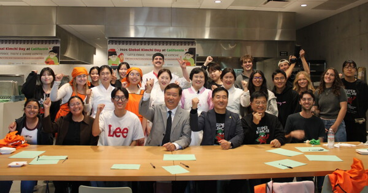 전남대 김치 발효과학 기사