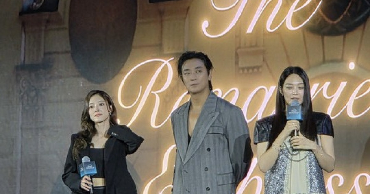 이세영 라스타 관련 보도 이미지