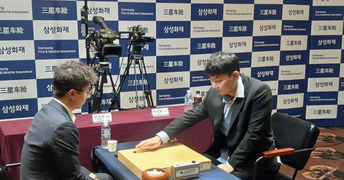 박정환, 4년만에 삼성화재배 정상 노린다…중국 양딩신에 불계승