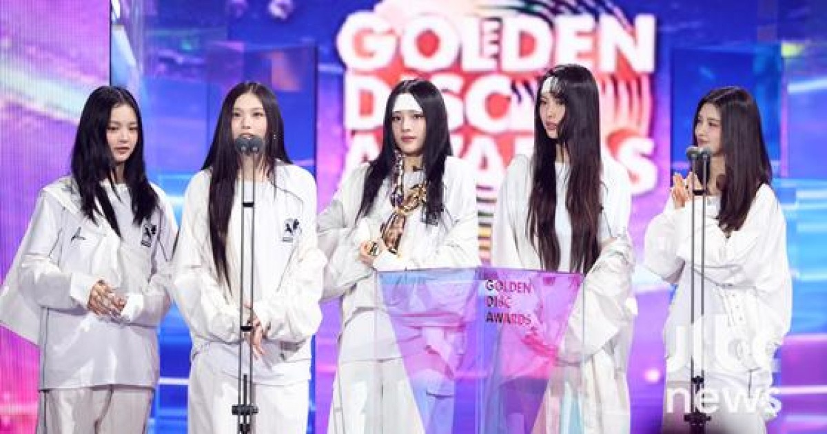 [이슈]뉴진스, 어도어와 1년 분쟁 일단락…활동 재개에 쏠린 눈