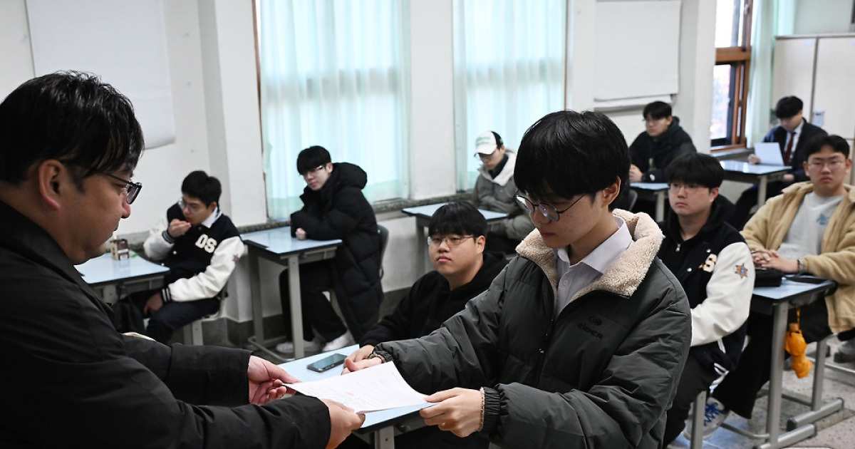 수능 관련 보도 이미지