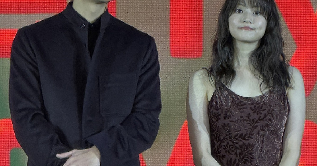 '메리 베리 러브' 이마다 미오