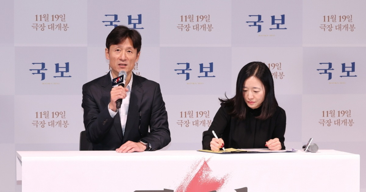 ‘국보’ 이상일 감독 “‘파친코2’ 연출 참여, 윤여정 무서워” [SS현장]