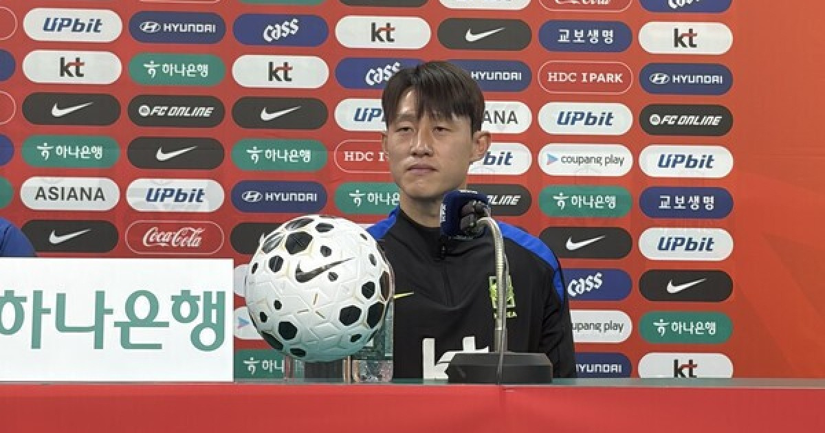 [STN 현장] 'A매치 데뷔전 장소에 거물로 복귀' 이재성, "대전은 특별한 곳...늘 헌신하고 감동 드리고파"