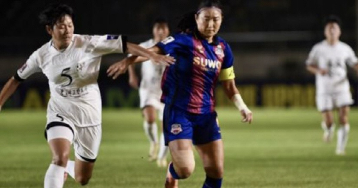 "사상 첫 남북클럽 대결도 北여축이 강했다" 수원FC위민,내고향에 0대3완패...'1승1패' 조3위[女아시아챔피언스리그]