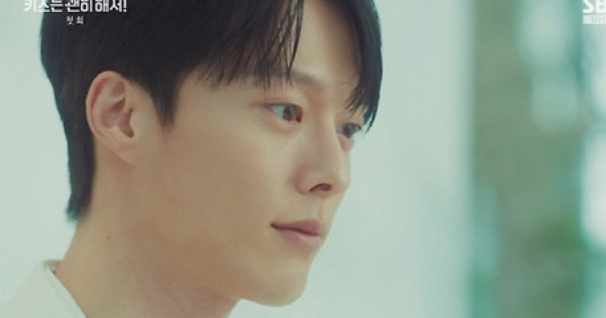 장기용, 키스로 돌아왔다…‘로맨스 장인’ 첫 화부터 여심 저격 제대로[SC줌人]