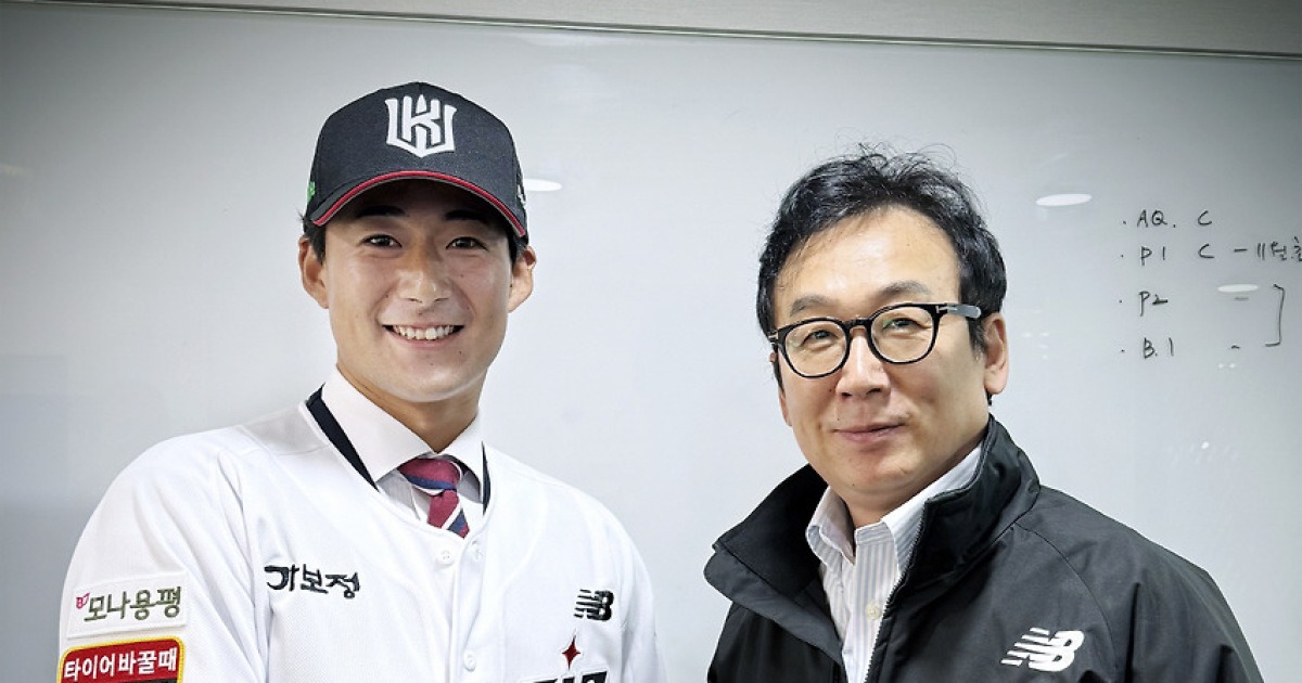 '우린 너만 보고 있었어' 어떻게 1억7000만원으로, 154km 강속구 투수를 데려왔나