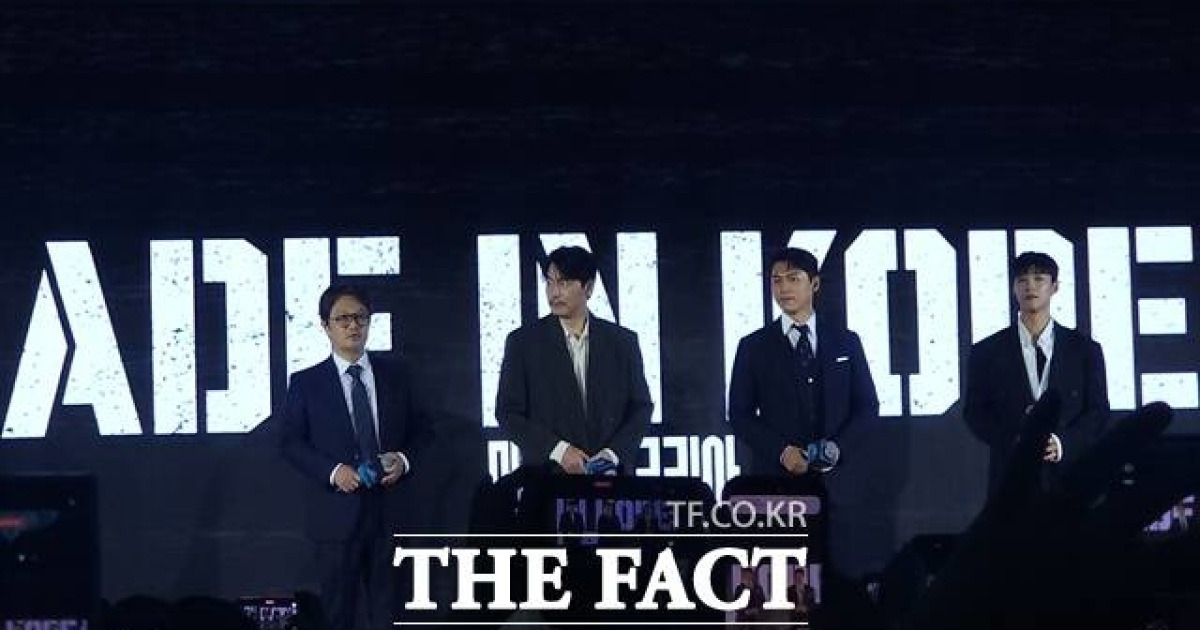 [TF현장] 현빈·정우성 '메이드 인 코리아', 시즌2 제작 확정