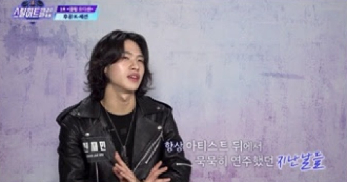 ‘스틸하트클럽’ 최고의 순간은?