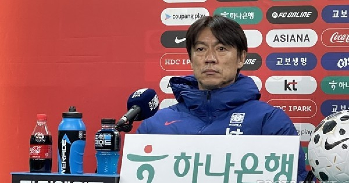 '황인범·백승호·이동경 부상 악재' 홍명보 감독 "미드필더 미팅 따로 한두 차례 더 했다" [볼리비아전 기자회견]