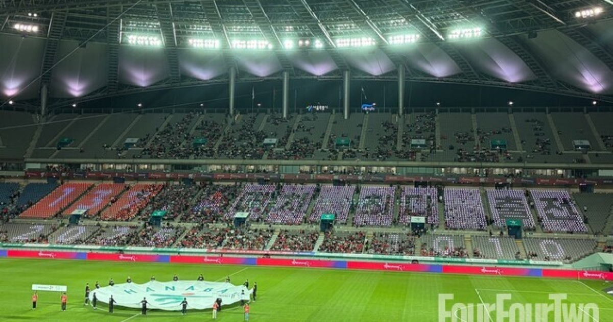 [442.told] A매치 흥행 또 실패하나...'2만명 충격' 홍명보호, 볼리비아-가나전도 곳곳 빈자리 우려