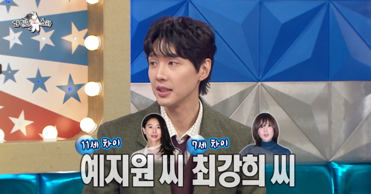 지현우, "가장 나이 차 많이 나는 상대역=고두심...키스신 재촬영" (라스)
