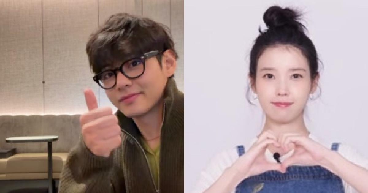 [종합] 뷔·아이유→제베원, 수능 응원…”나도 긴장, 노력 빛날 시간”