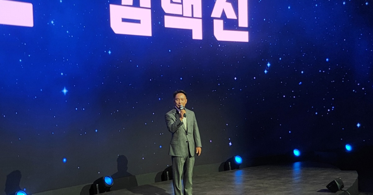 '택진이형 작정했다' 엔씨가 꽁꽁 숨겨온 초대형 프로젝트 세계 최초 공개 [지스타 2025]