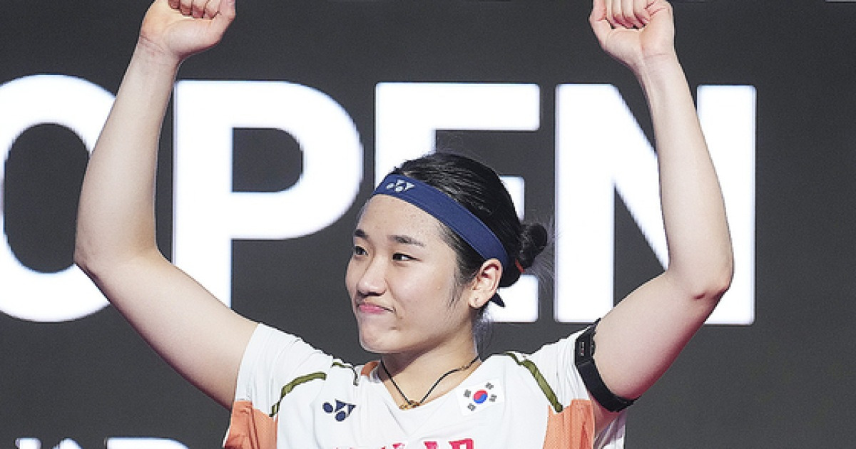 안세영 시즌 10승 도전 파란불…호주오픈 앞두고 경쟁자들 줄줄이 기권