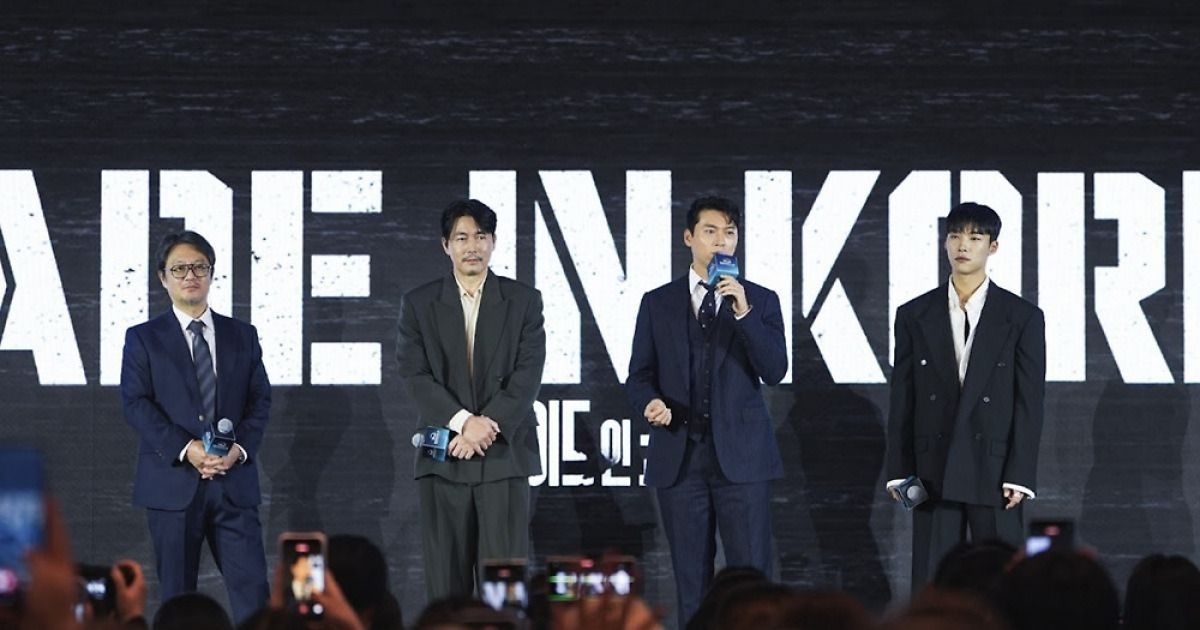 현빈·정우성·신민아·박보영…디즈니+ 내년 기대작 몰려온다