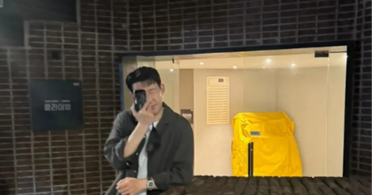 ‘캡틴 코리아’ 손흥민의 수능 대박나라!…“좋은 컨디션, 특별한 하루 되길”