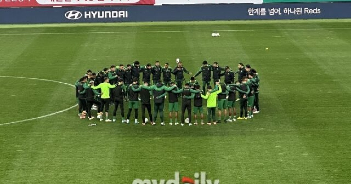 볼리비아, 10일 입국→시차 적응 완료...'최상의 컨디션'으로 임한다! 한국전 앞두고 분위기 '최고조' [MD현장]