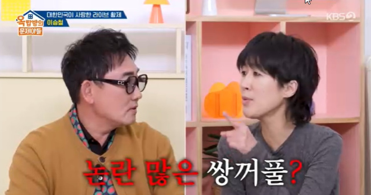 이승철, 박명수 때문에 피해 “쌍수 오해 받아, 출연료도 다운 돼”(옥문아)