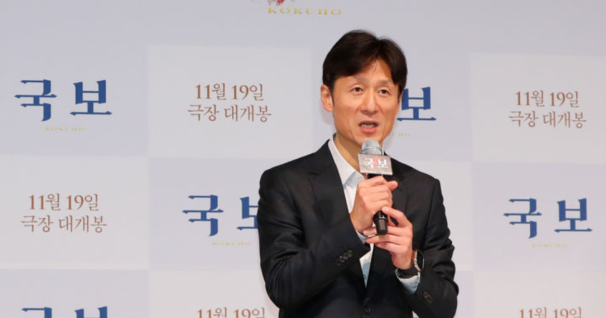 국보로 내한한 재일 한국인 이상일 감독