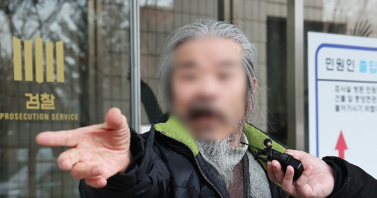 다음 포털 전재 이미지