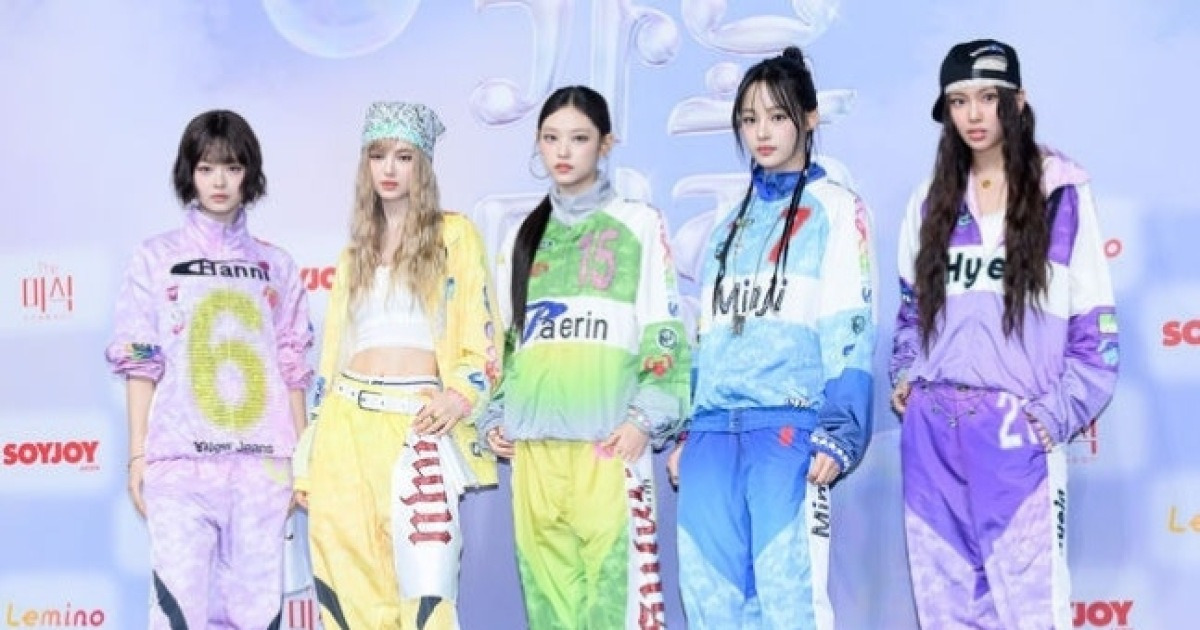 뉴진스 복귀 온도차..해린∙혜인 '공식 발표'→민지∙하니∙다니엘 '통보' [Oh!쎈 이슈]
