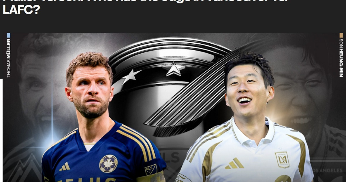 손흥민의 LAFC의 MLS컵은 콘퍼런스 준결승까지? MLS 사무국 밴쿠버 손 들었네