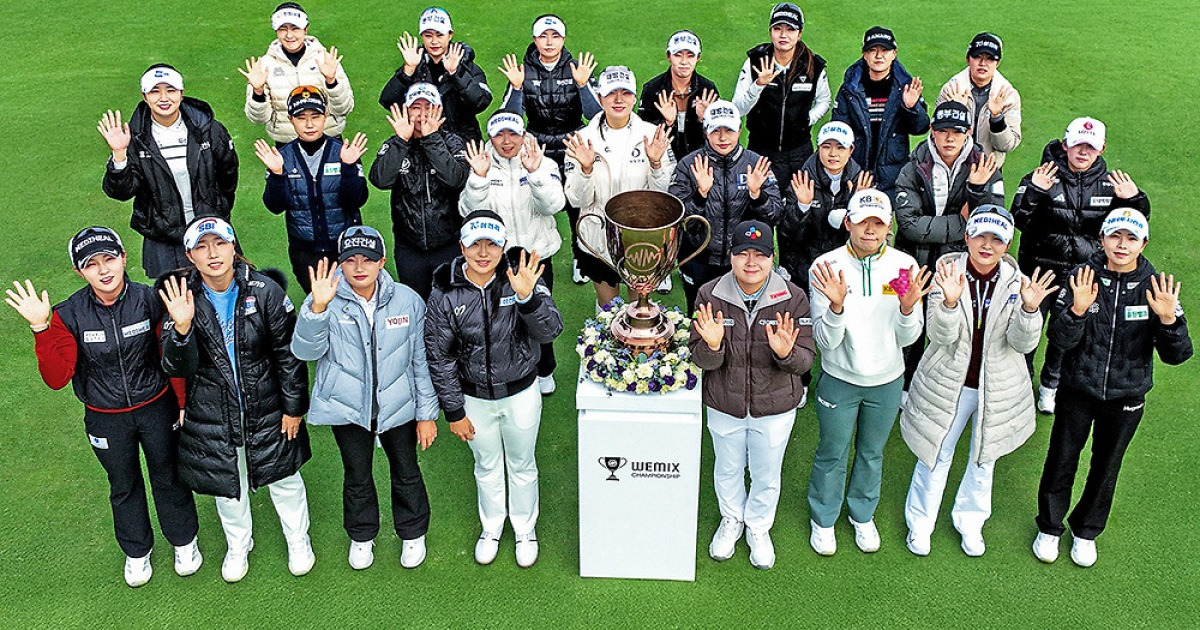 ‘우승상금 3억원’ 위믹스 챔피언십, 24명 모두 모였다…미국 가는 황유민 캐디는 데뷔 첫승 이율린