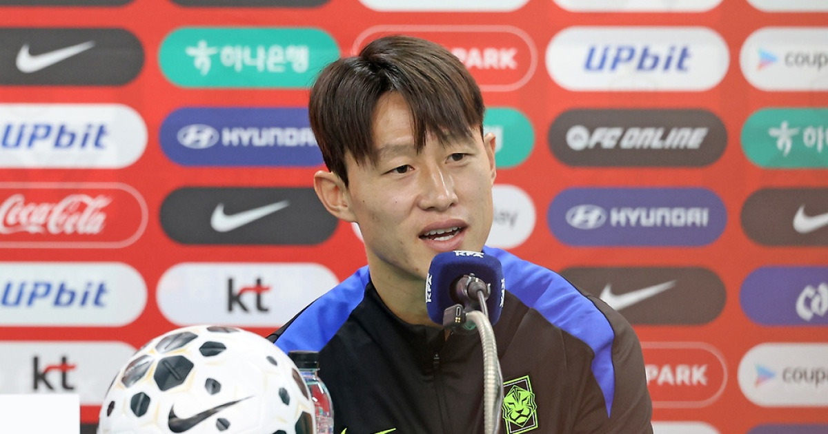 센추리 클럽 기념하는 볼리비아전도 이재성은 달랐다 “내 영광보다는 팀이 먼저”