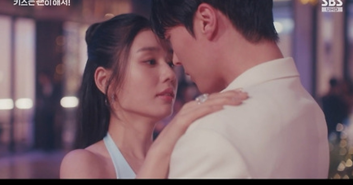 '키스는 괜히 해서!' 장기용과 키스 후 사라진 안은진, TF팀 면접장서 재회 [종합]