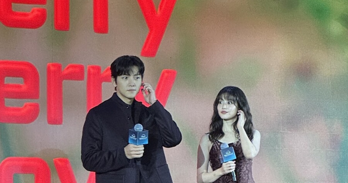 지창욱, 디즈니+ 韓日 합작 '메리 베리 러브' 출연