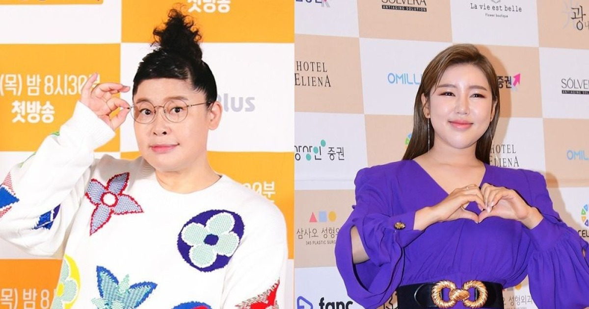 이영자, 송가인 발언에 정색…