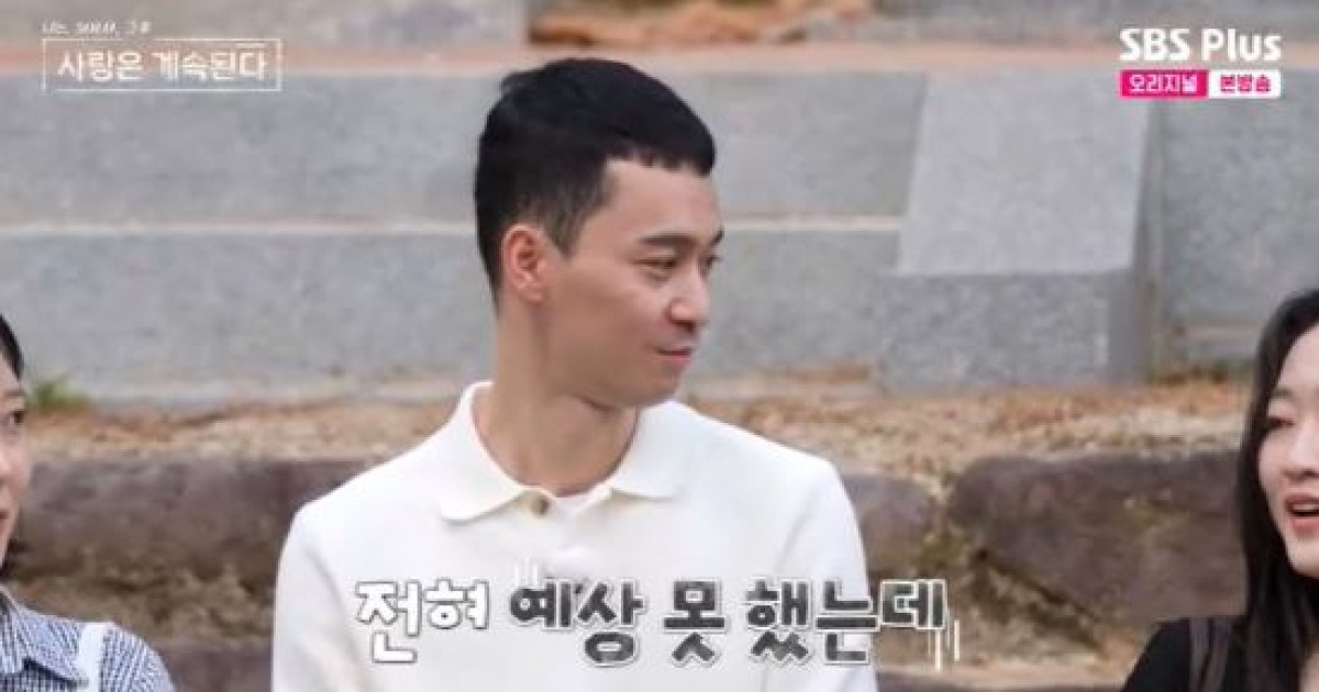 '눕방좌' 27기 영호, 반전의 '2표남' 됐다…데프콘 "저 사람 잠만 잤는데" (나솔사계)[종합]