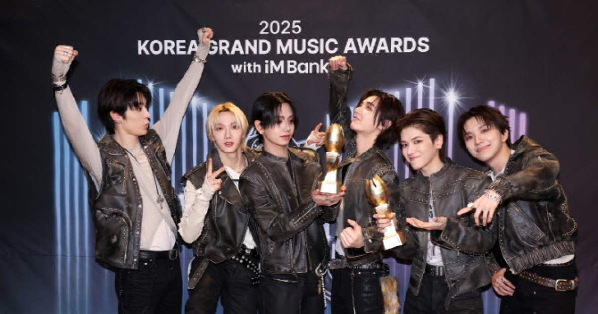 '그랜드 퍼포머' 보이넥스트도어 