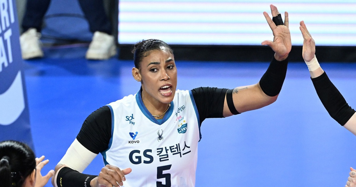 '실바 33점' 여자배구 GS칼텍스, 3위 도약…IBK기업은행 5연패 빠뜨려