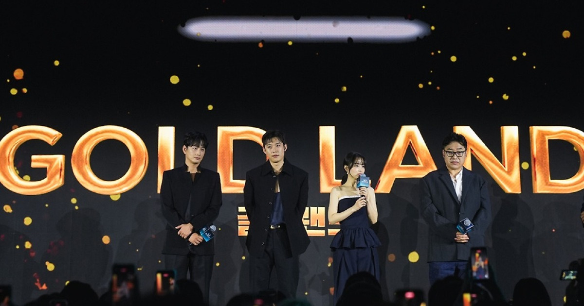 현빈X정우성 '메이드인 코리아'→ 주지훈X신민아 '재혼황후', 2026년 자신감으로 꽉 채운 디즈니+[스한:현장](종합)