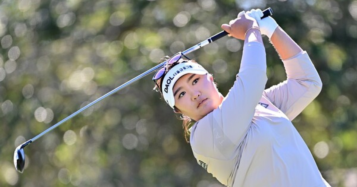 LPGA '더 안니카' 1R 성적은?…유해란·최혜진·전인지·박성현·윤이나·이소미·넬리코다·그레이스김·렉시톰슨·카이트럼프 등